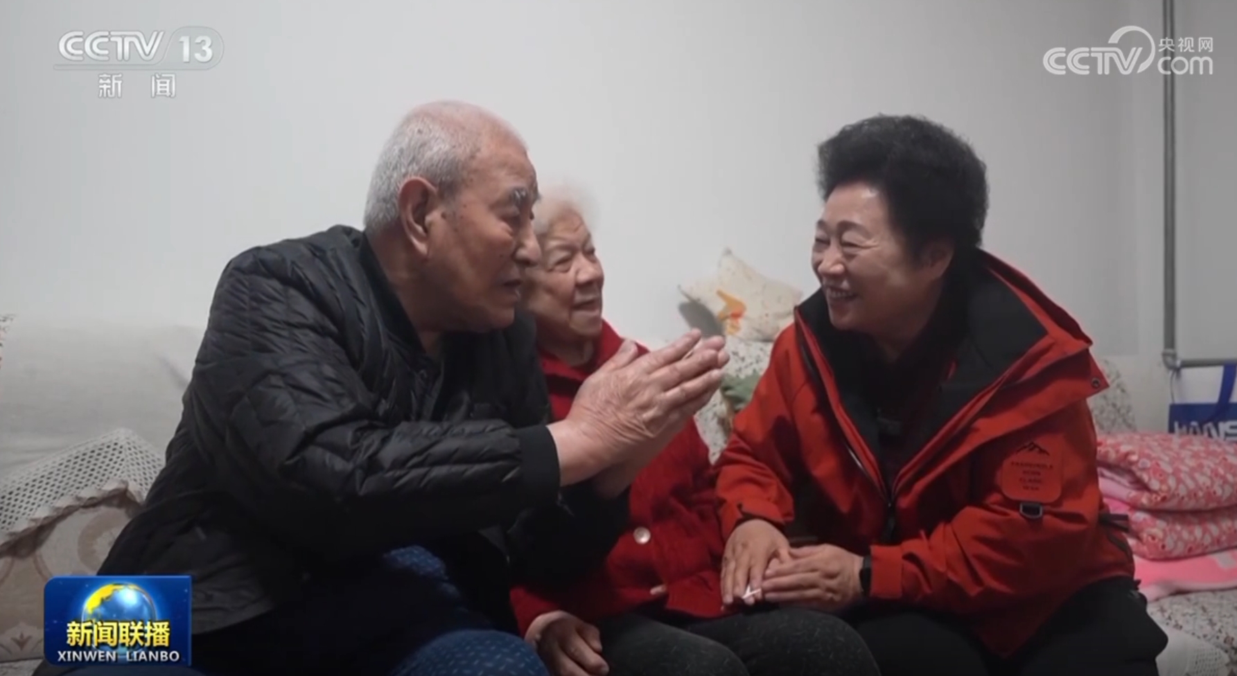 球观众的一