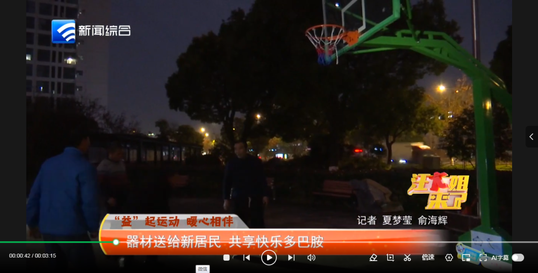 保持竞争力