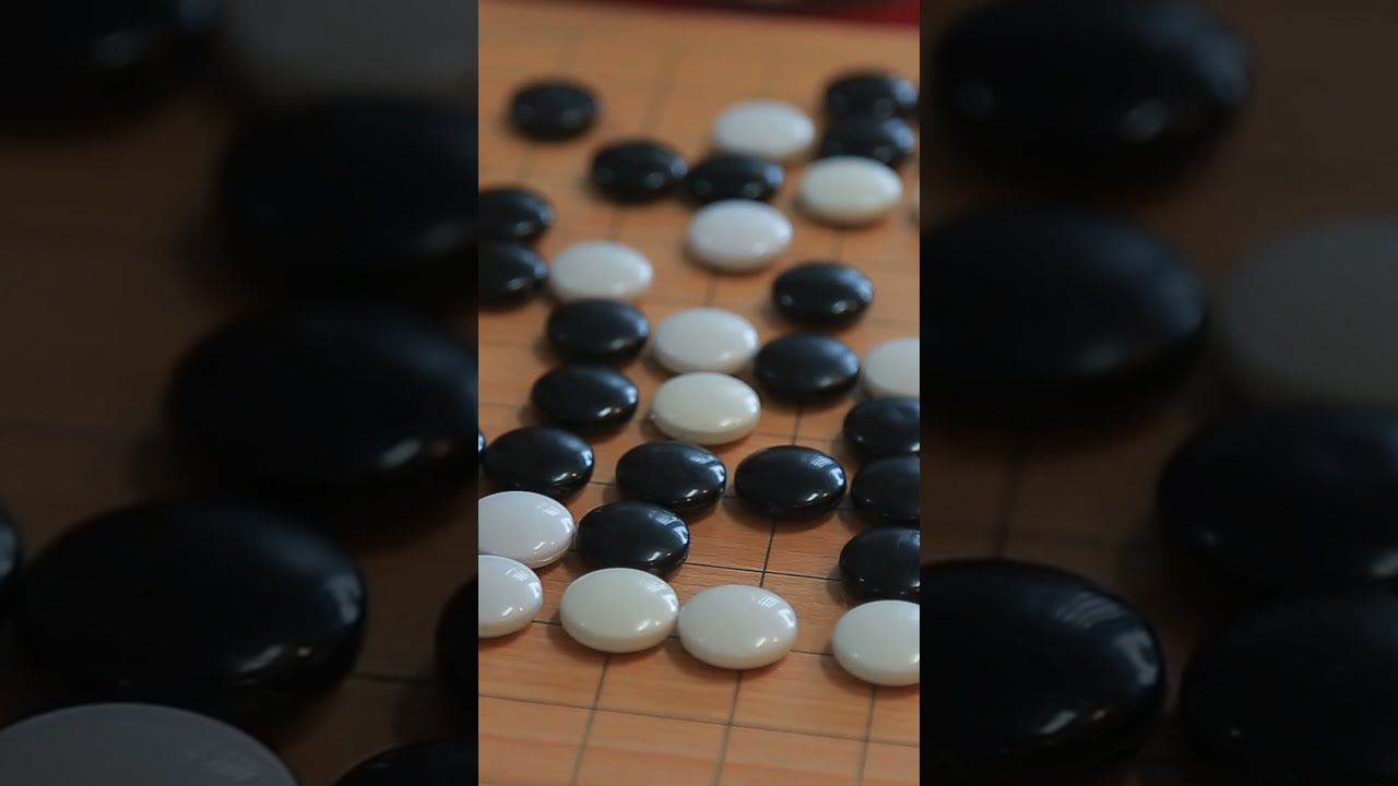 得了令人意