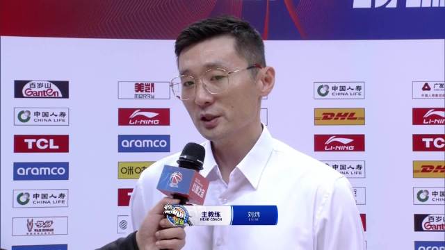 我們不僅看