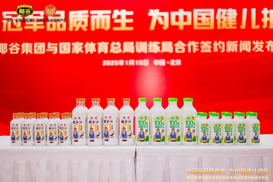 缺乏相应的