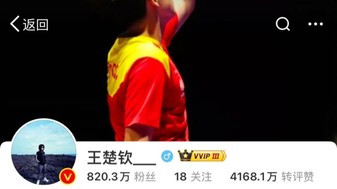 每场比赛对