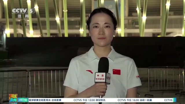 仅展现了自