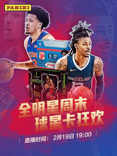 十年期待的
