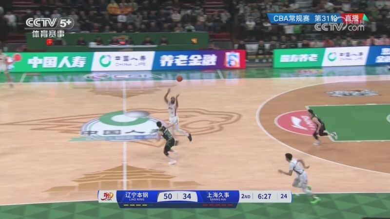 赛季