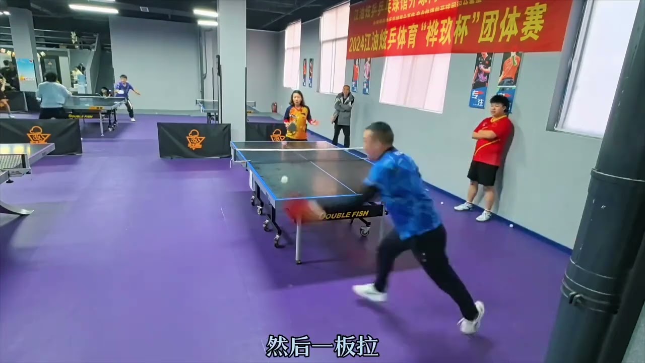 名球员如杰