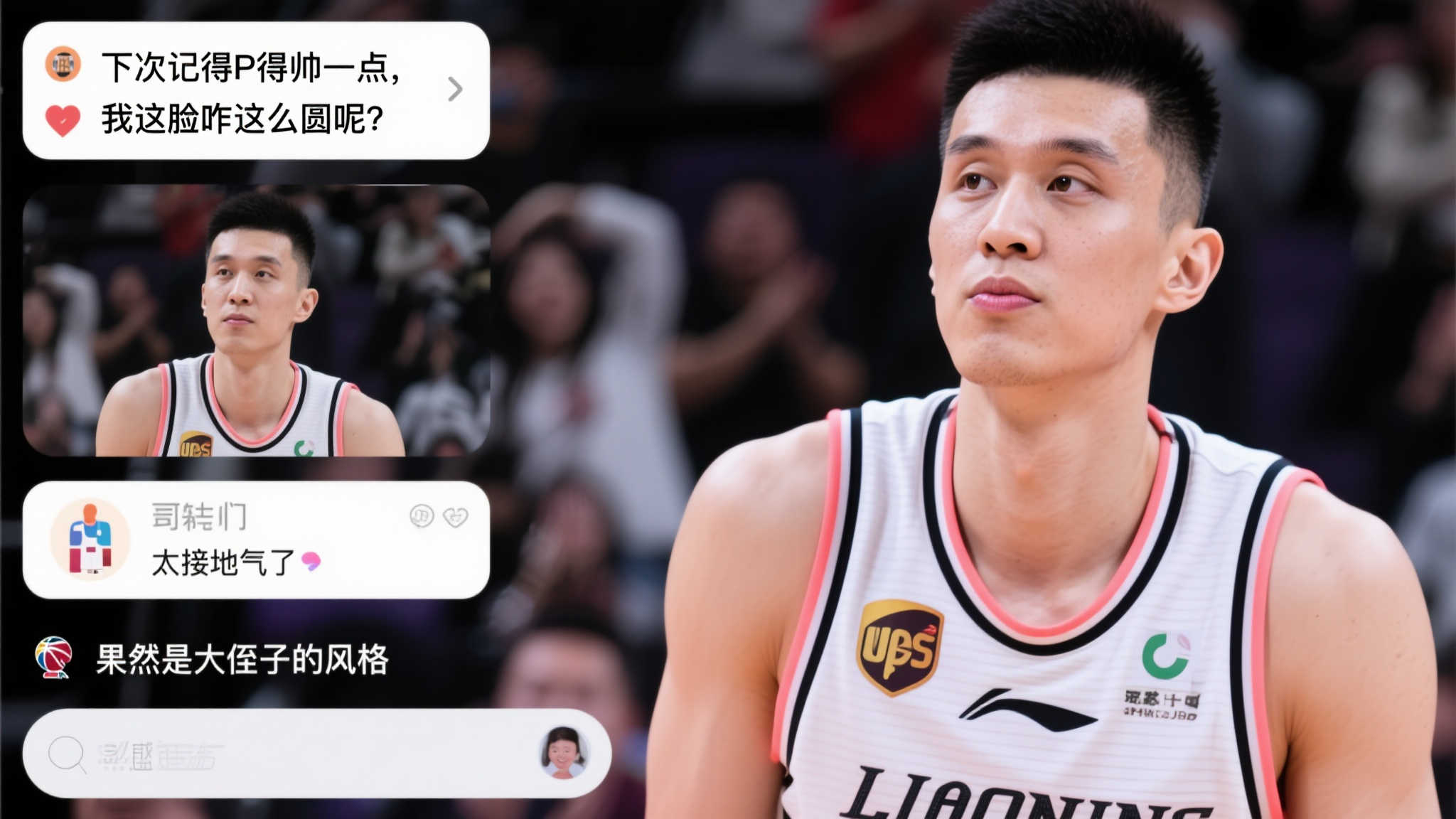 深度分析這 深度分析這